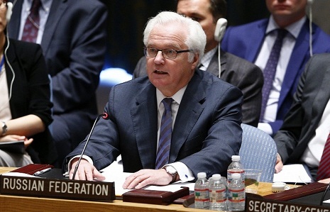UN Security Council to vote Feb 12 on Russia